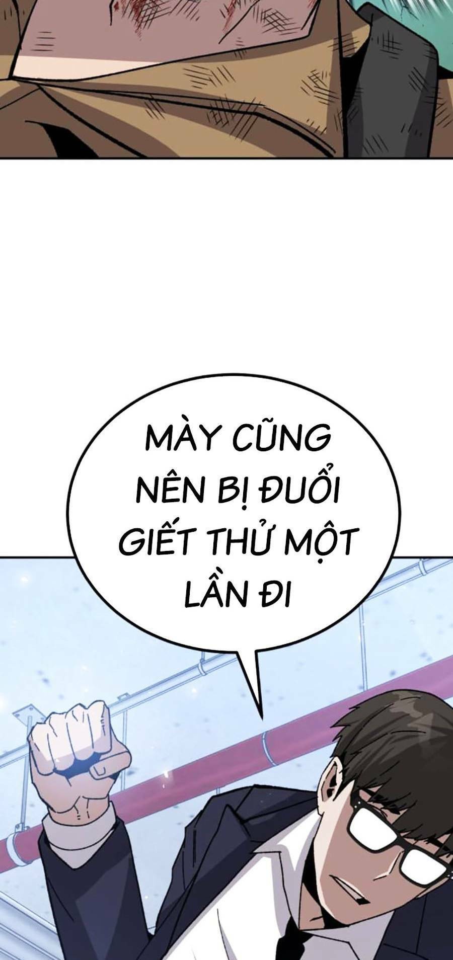 Nôn Tiền Ra