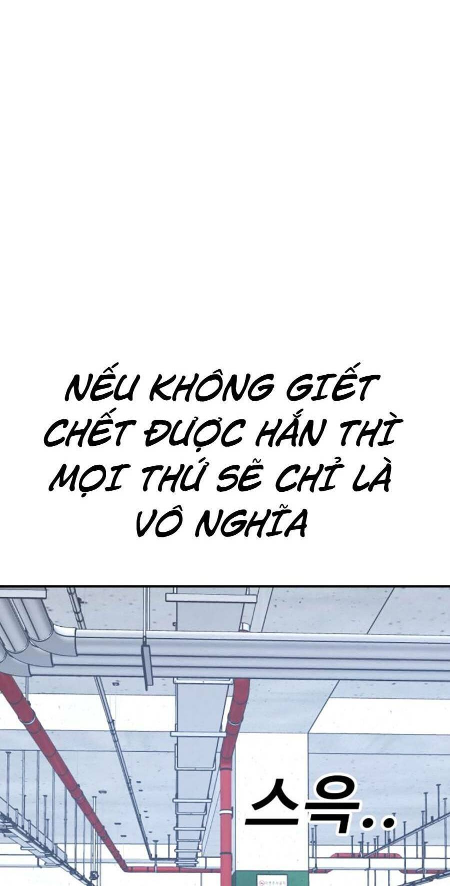 Nôn Tiền Ra