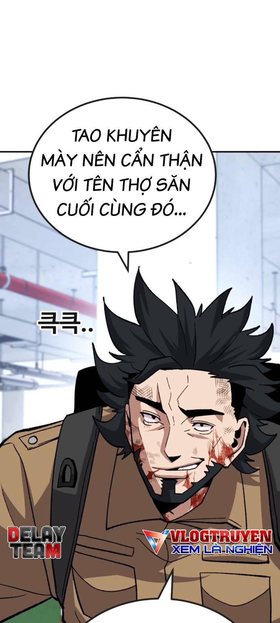 Nôn Tiền Ra