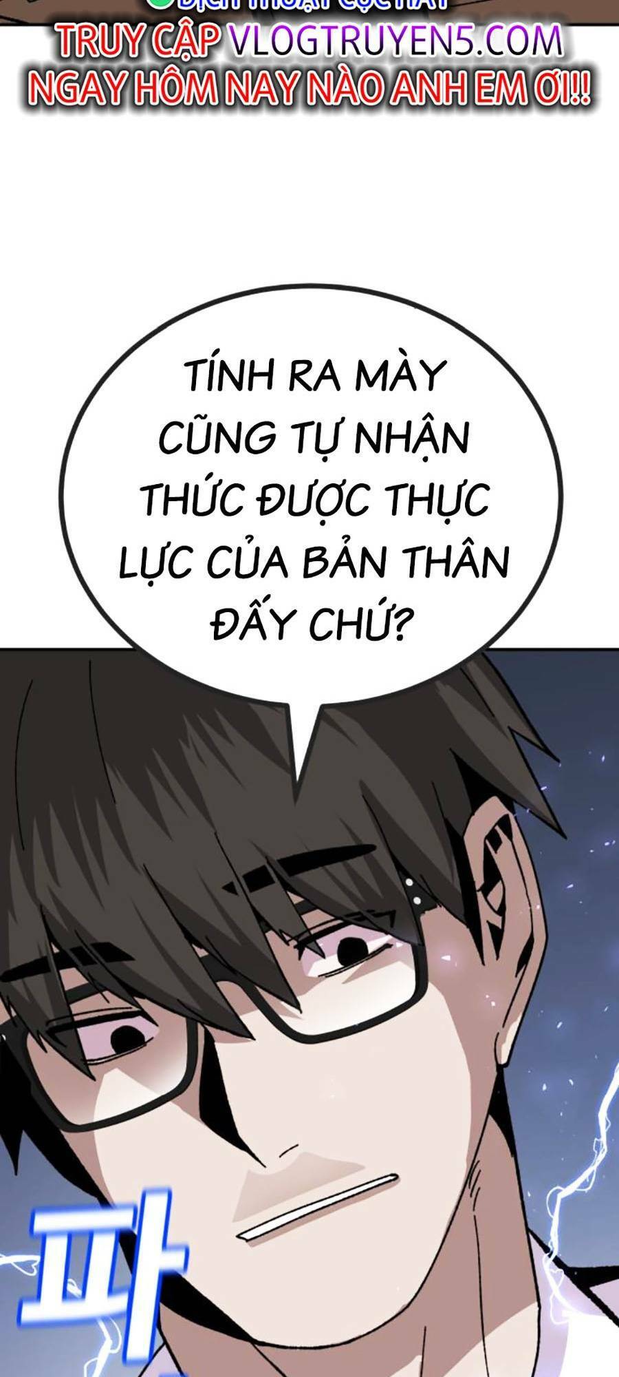 Nôn Tiền Ra