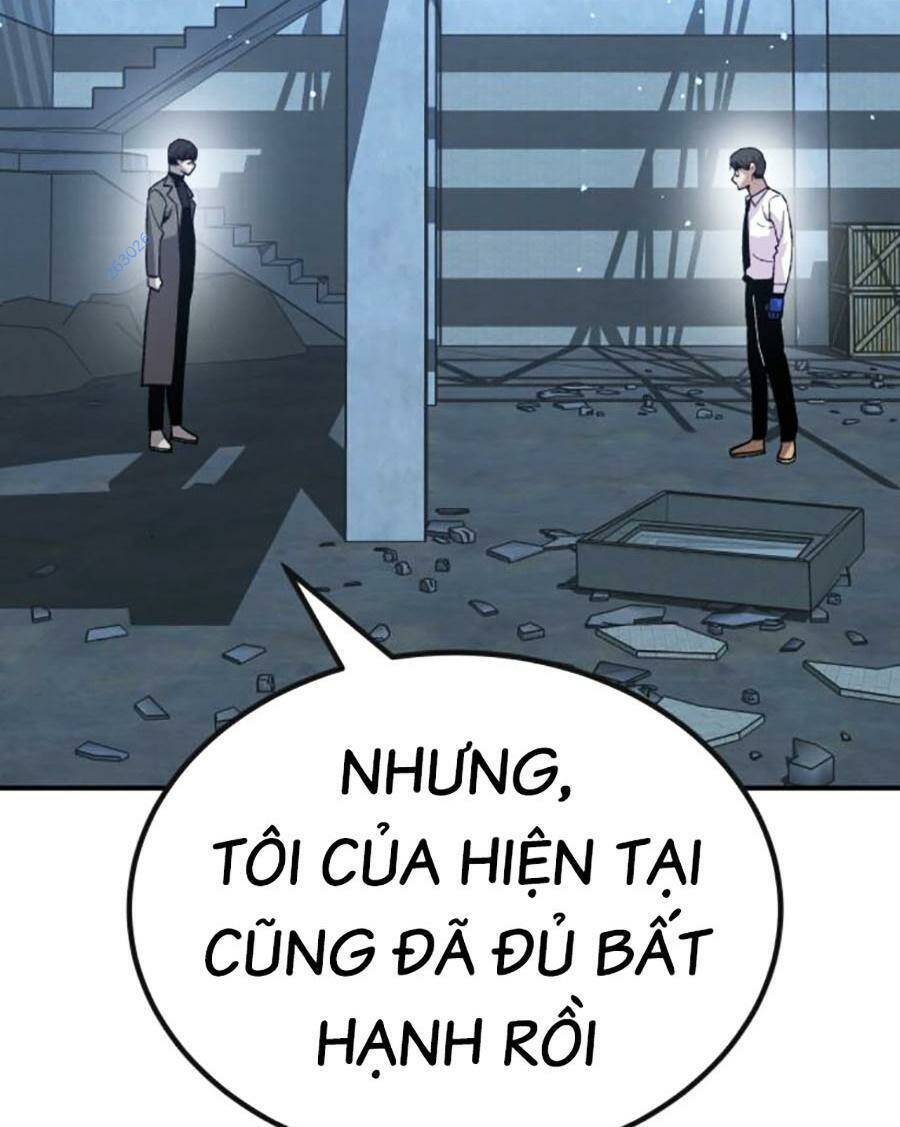 Nôn Tiền Ra