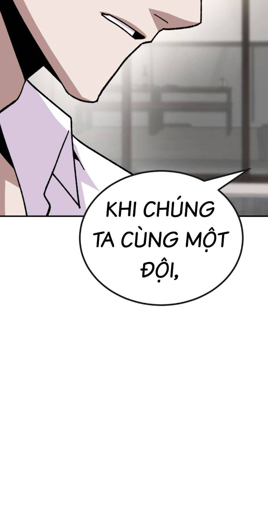 Nôn Tiền Ra