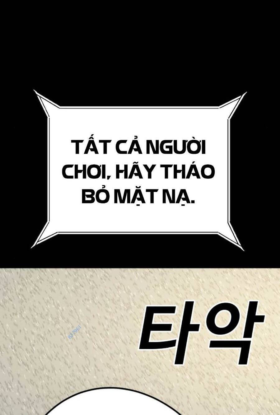 Nôn Tiền Ra