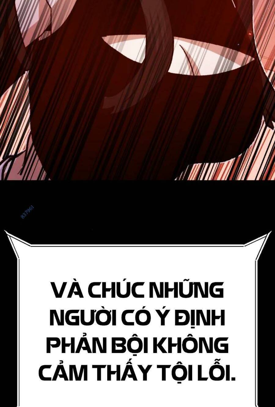 Nôn Tiền Ra