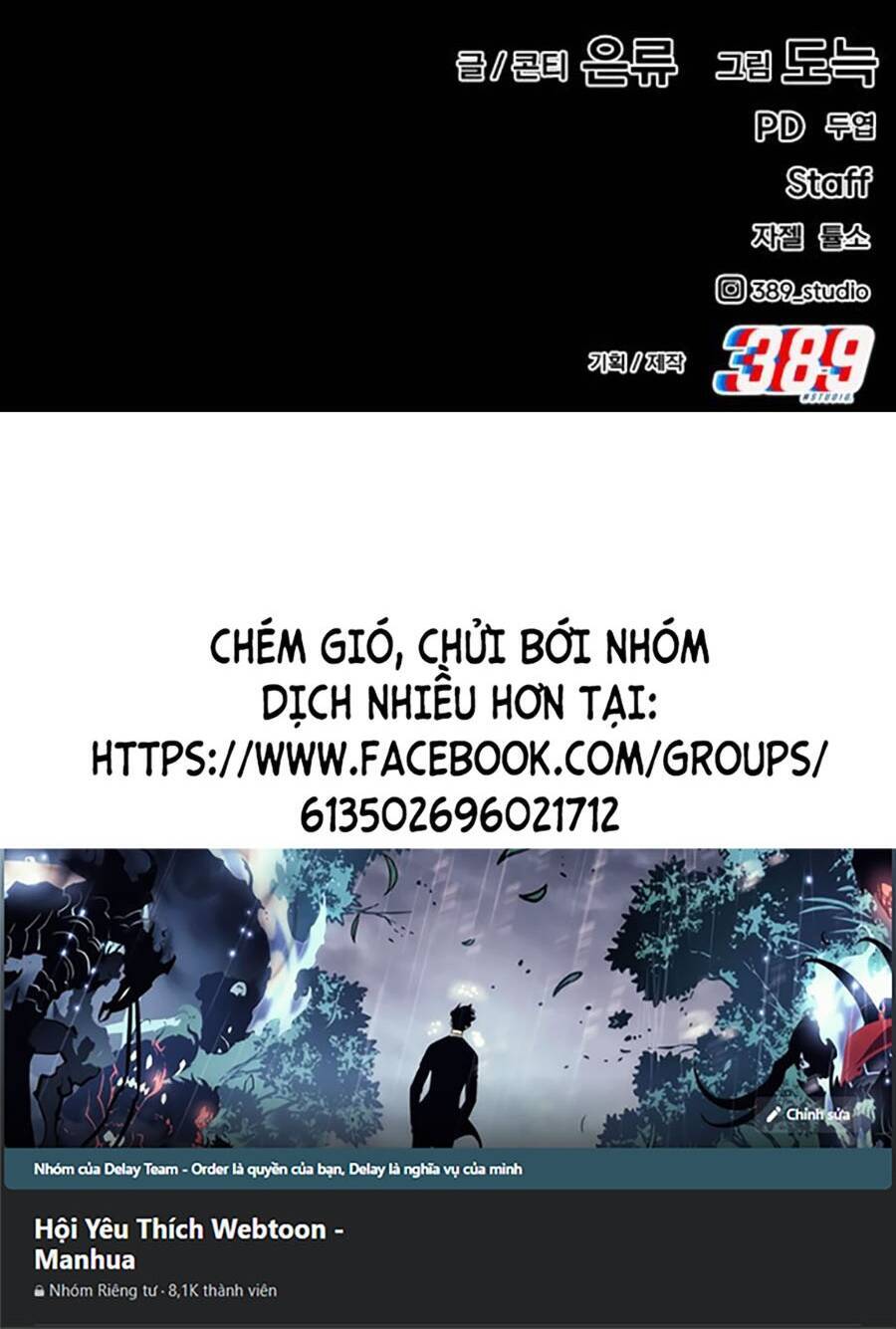 Nôn Tiền Ra