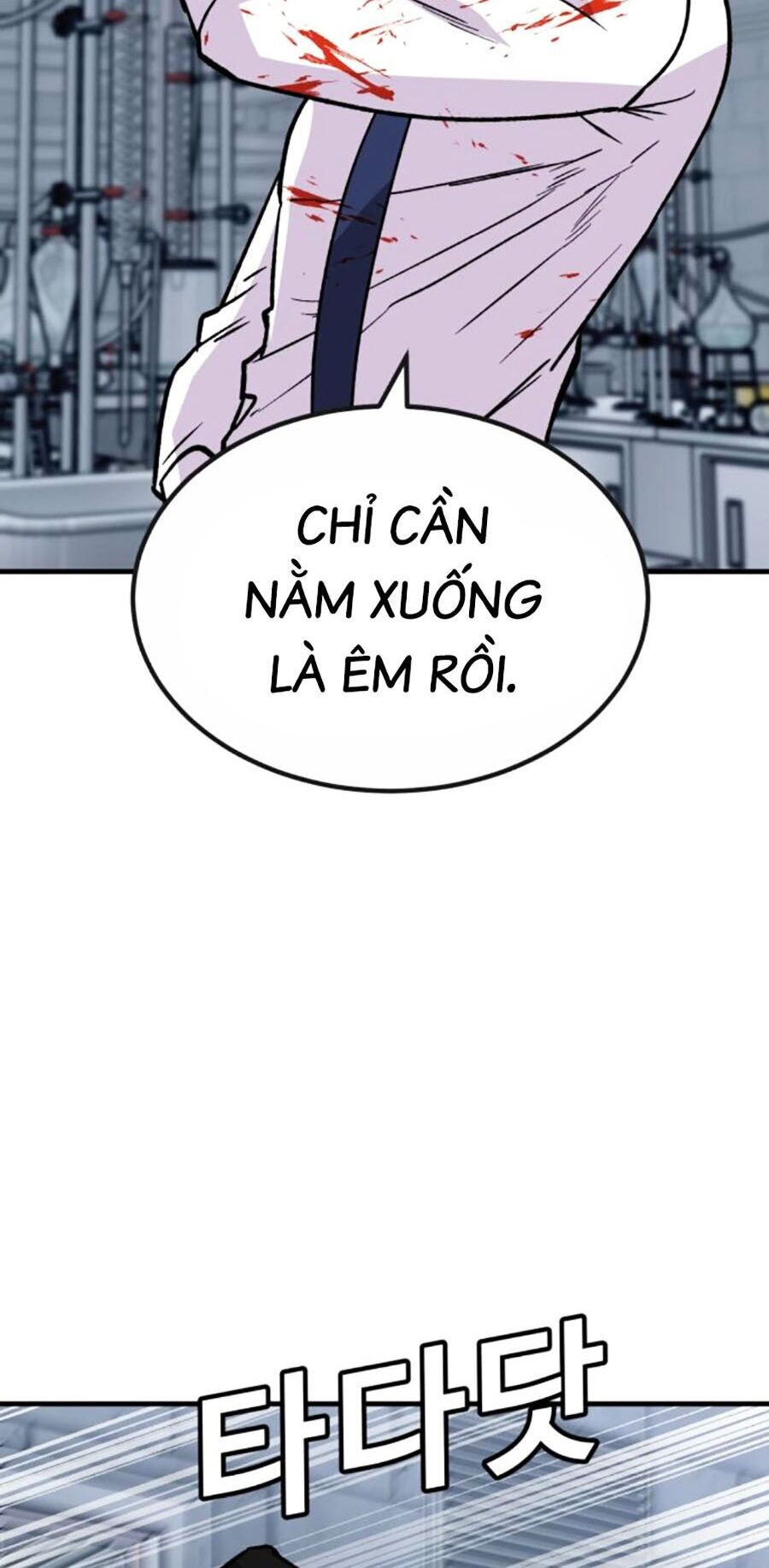 Nôn Tiền Ra