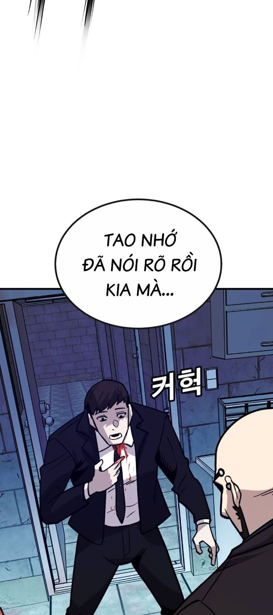 Nôn Tiền Ra