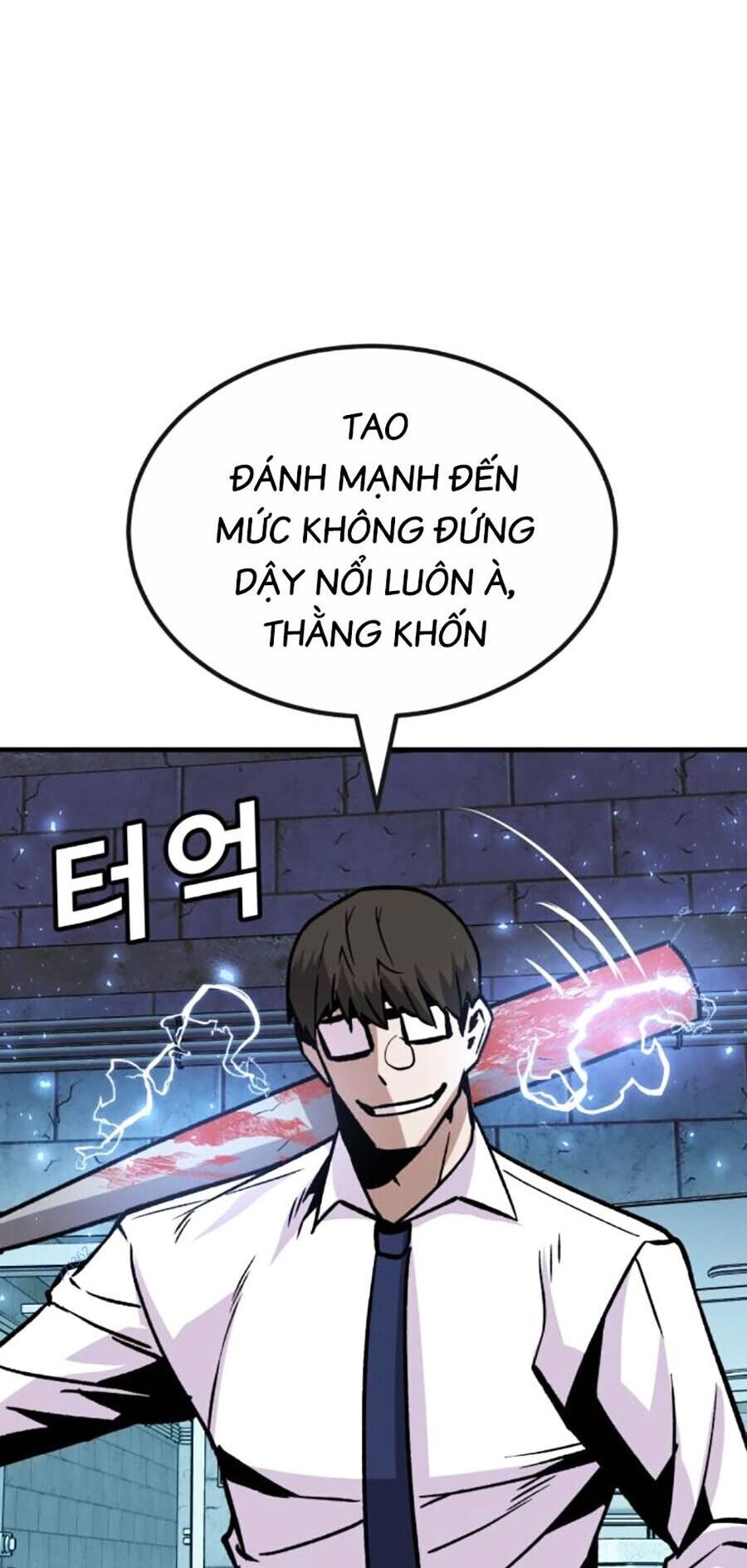 Nôn Tiền Ra