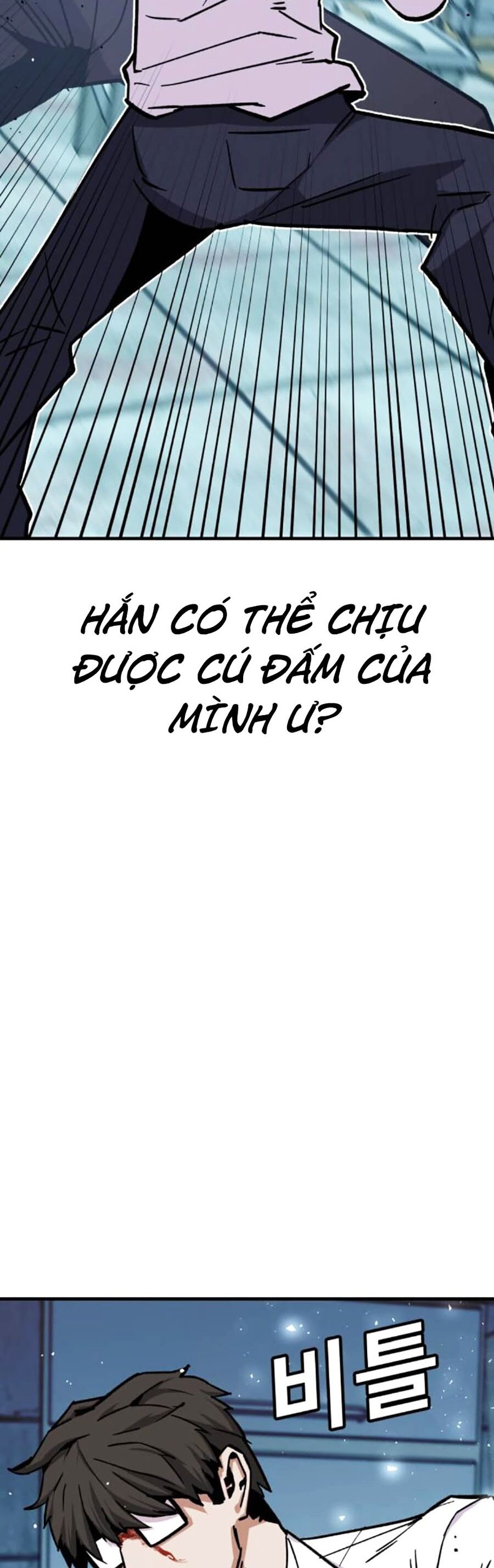 Nôn Tiền Ra