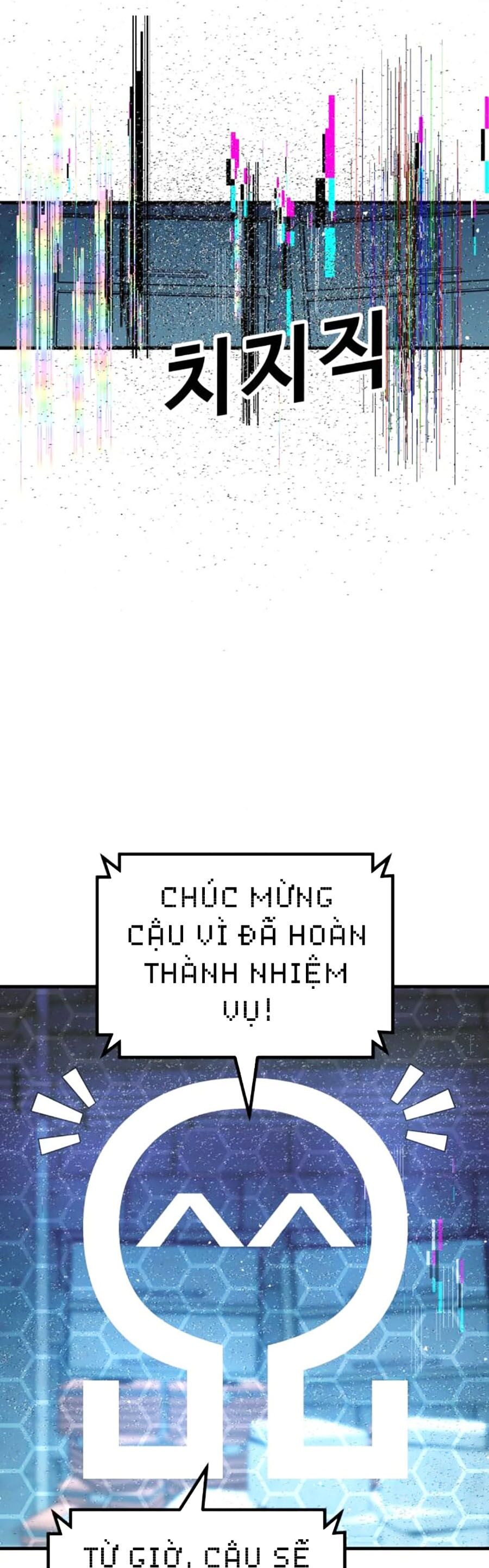Nôn Tiền Ra