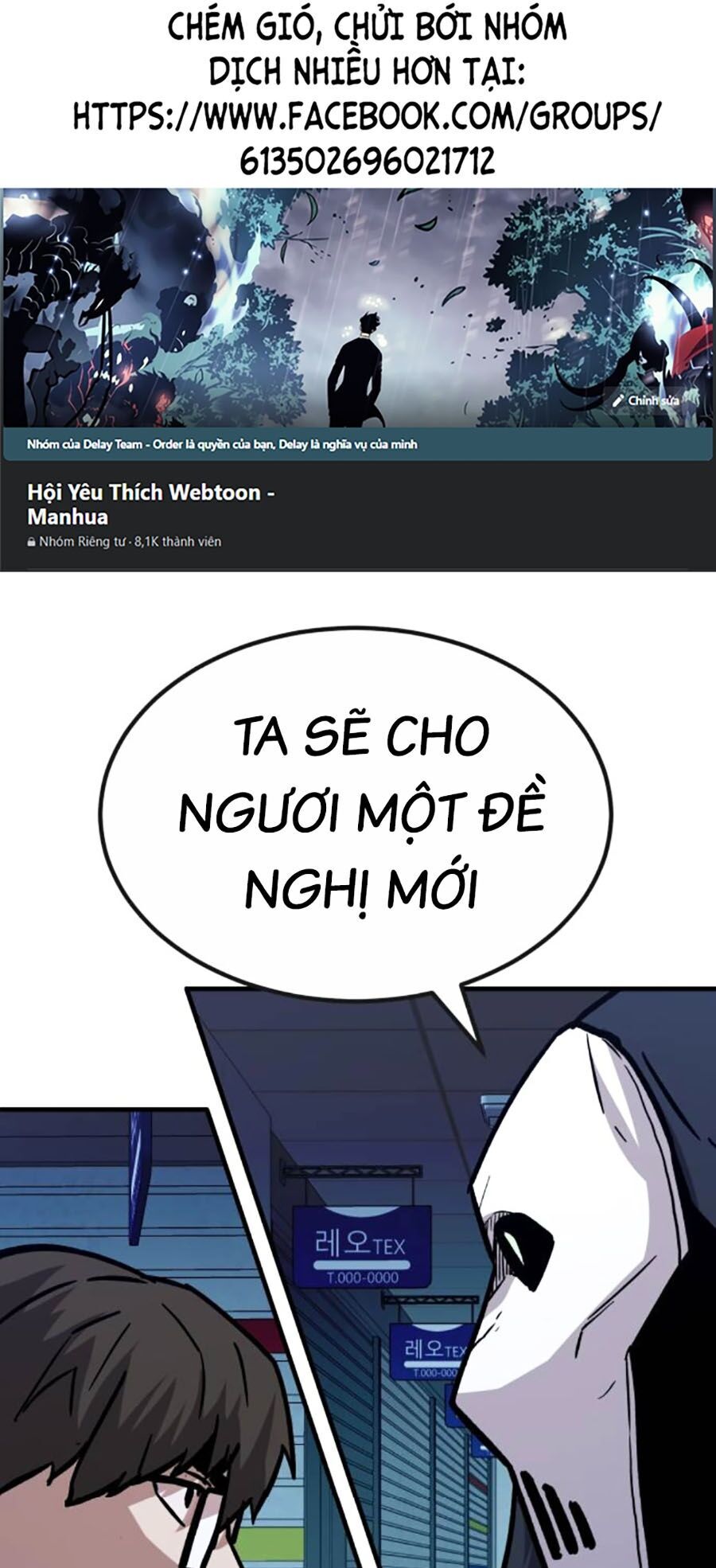 Nôn Tiền Ra
