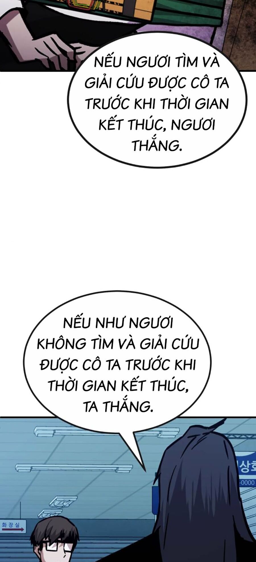 Nôn Tiền Ra