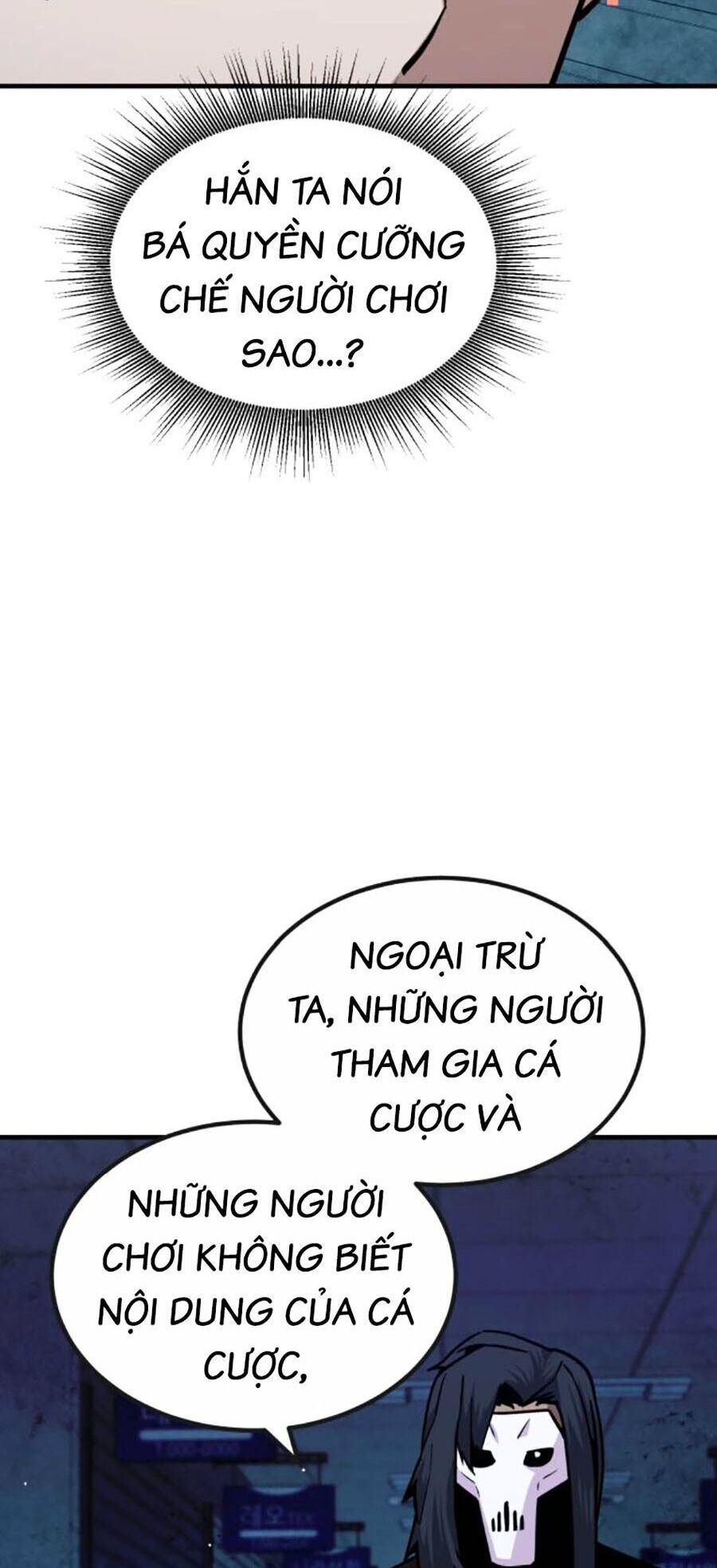 Nôn Tiền Ra