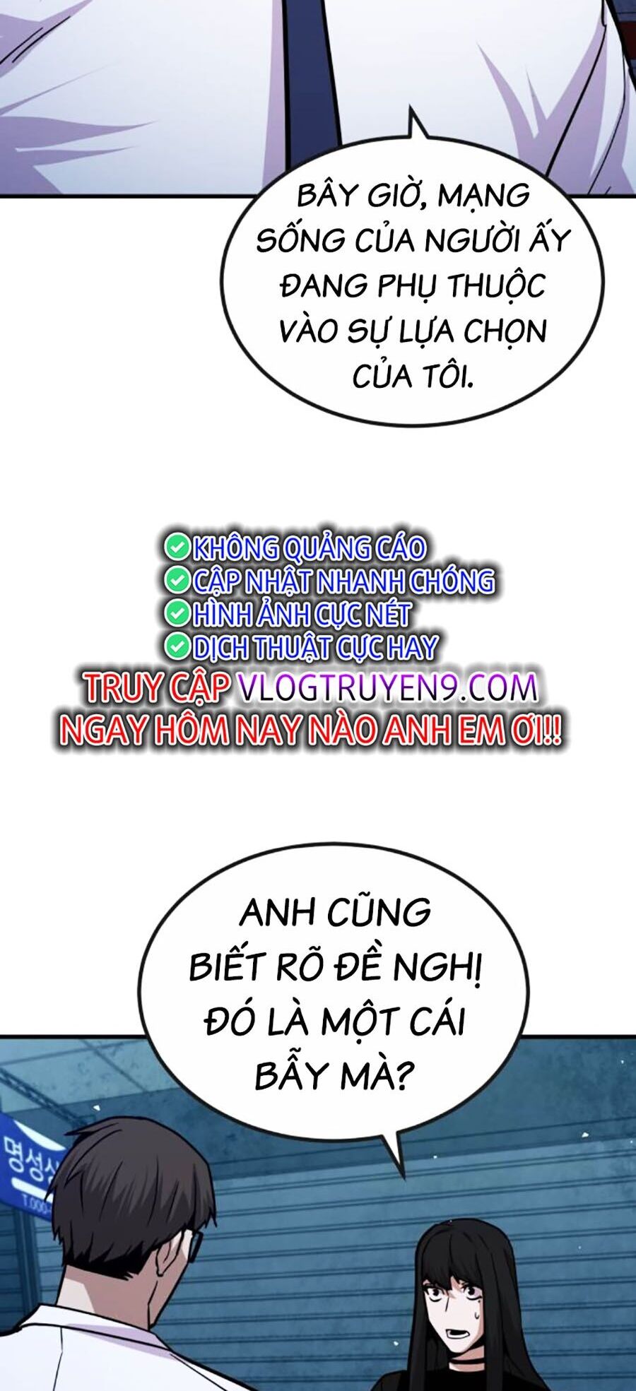 Nôn Tiền Ra