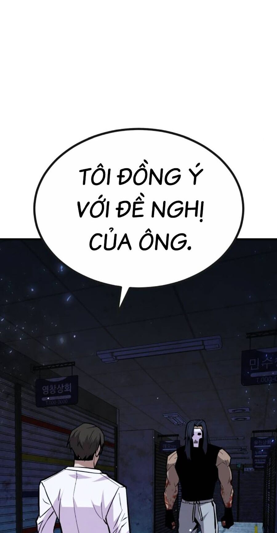 Nôn Tiền Ra