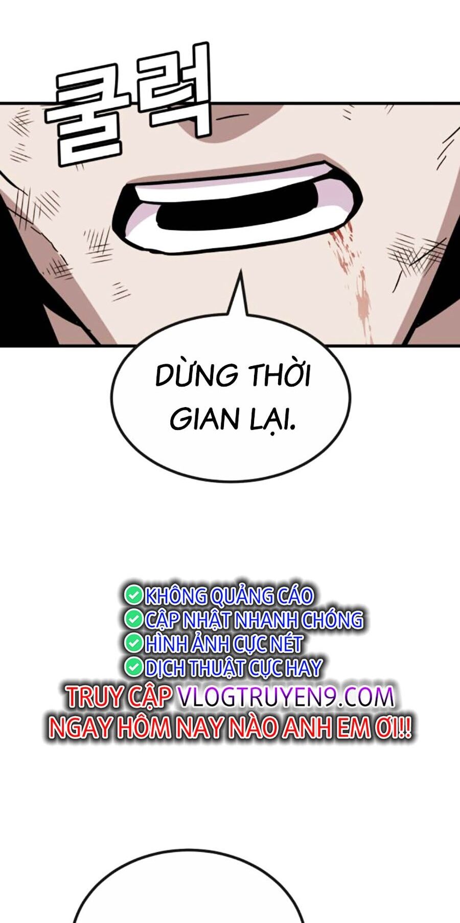 Nôn Tiền Ra