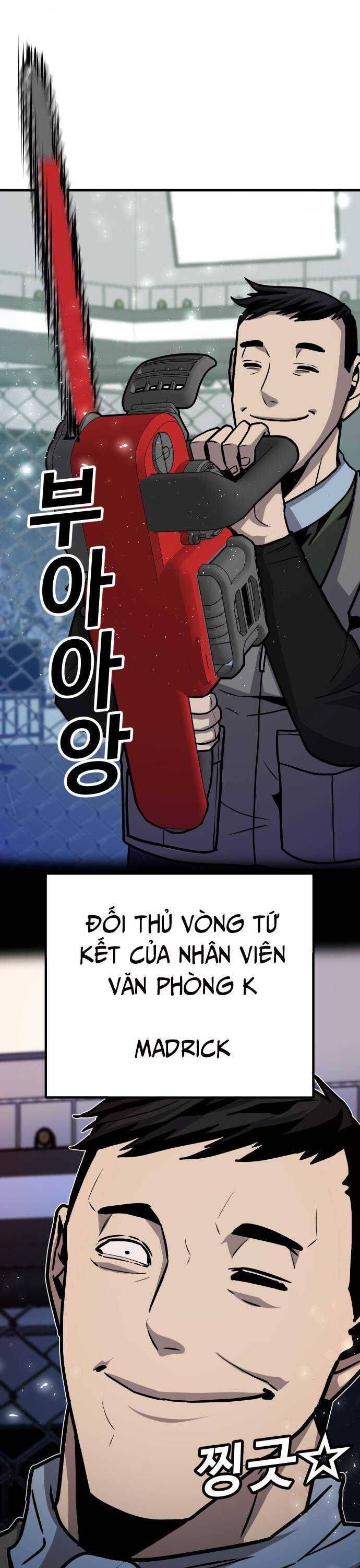Nôn Tiền Ra