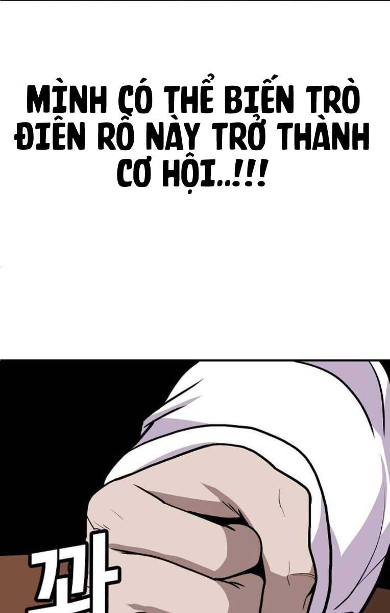 Nôn Tiền Ra