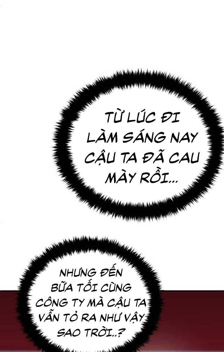 Nôn Tiền Ra
