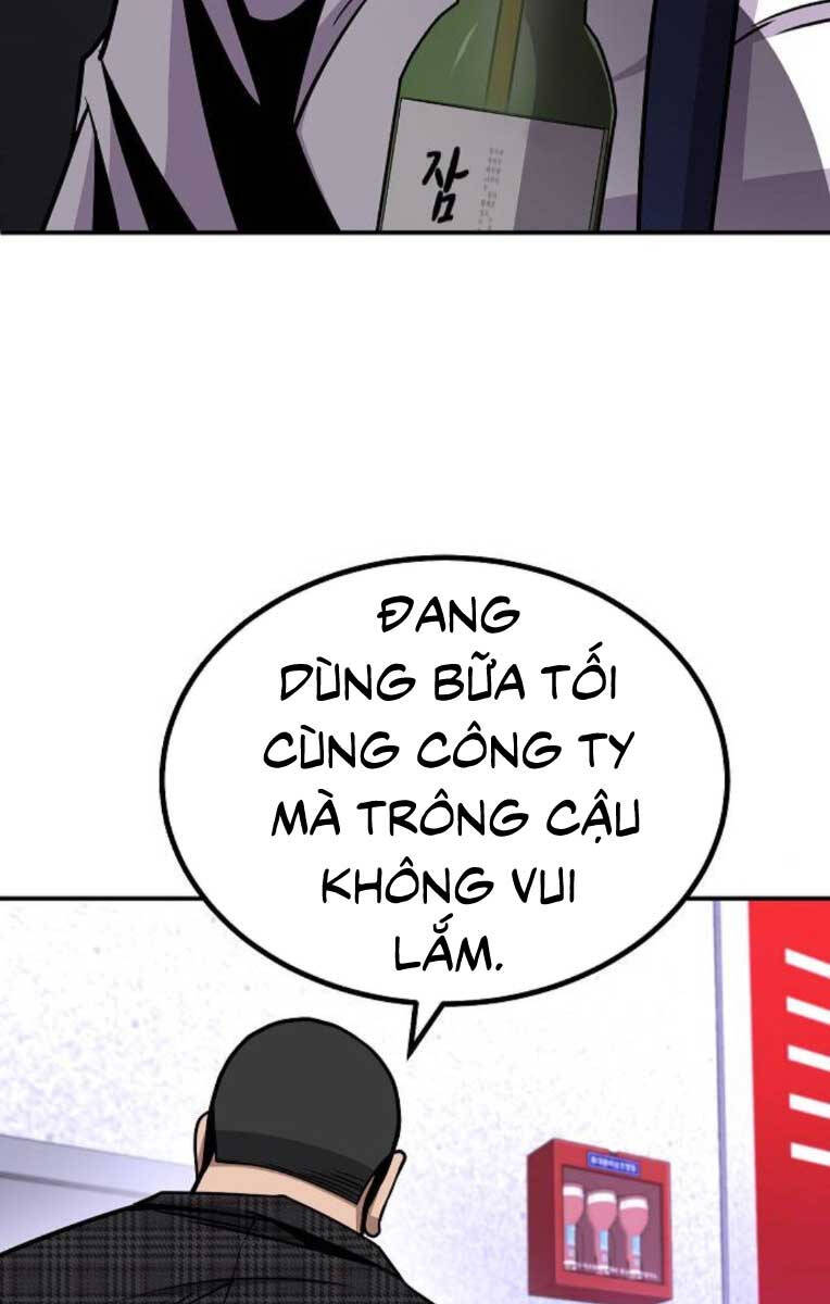 Nôn Tiền Ra