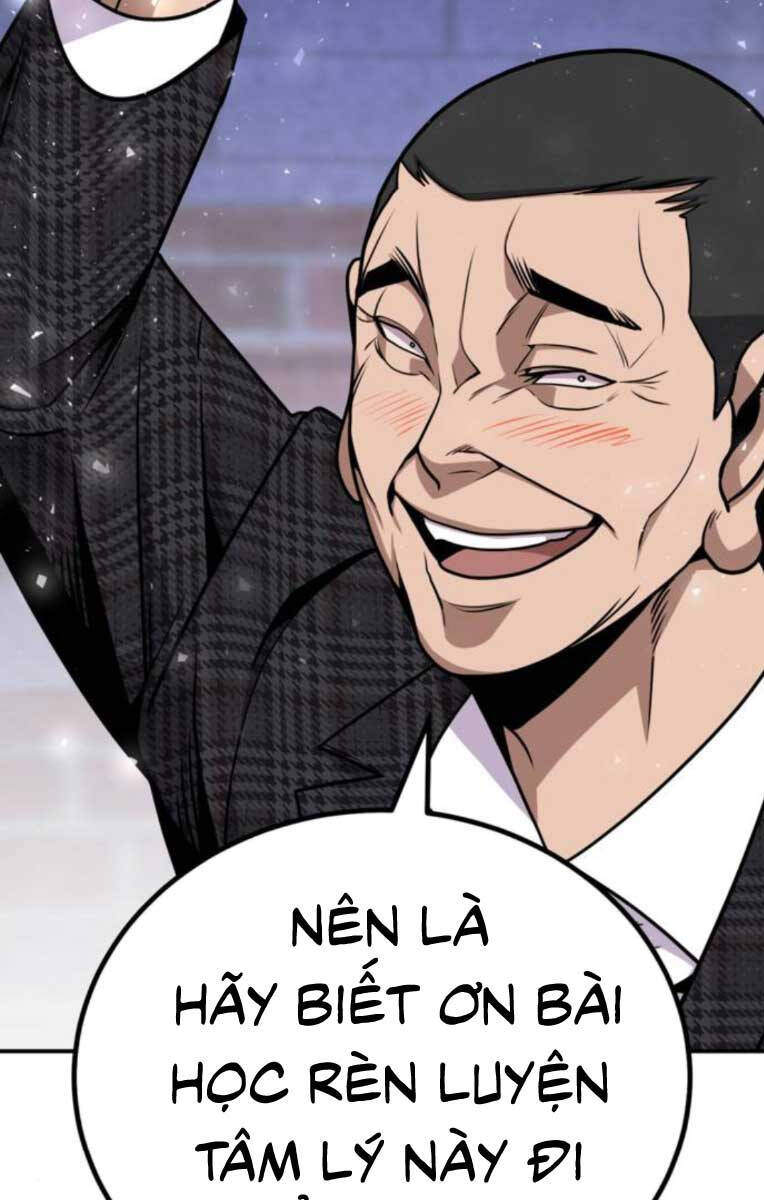 Nôn Tiền Ra