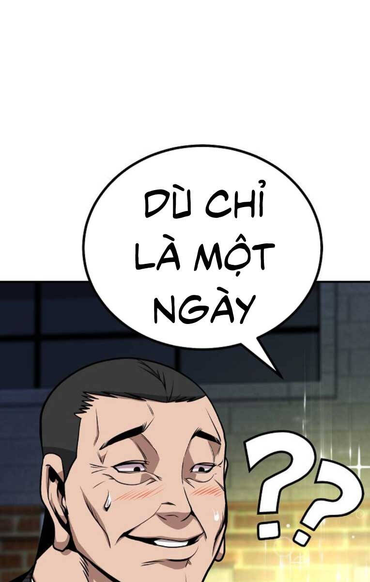 Nôn Tiền Ra
