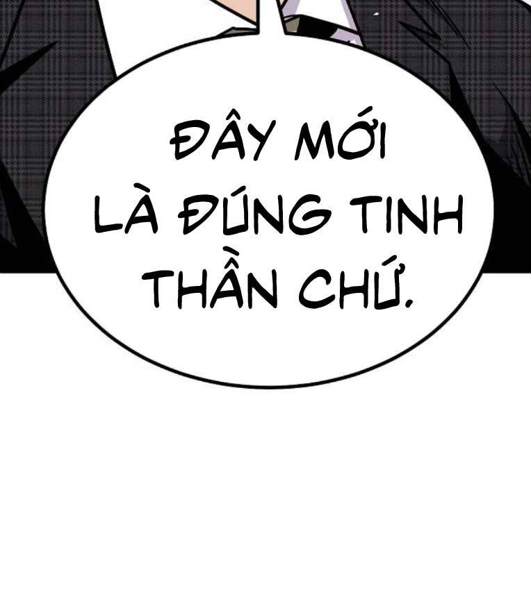 Nôn Tiền Ra