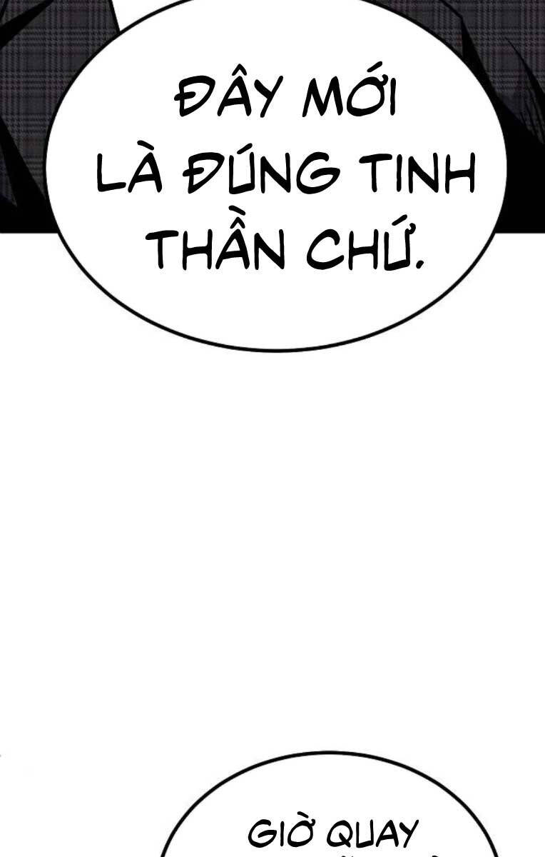 Nôn Tiền Ra