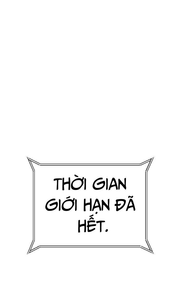 Nôn Tiền Ra
