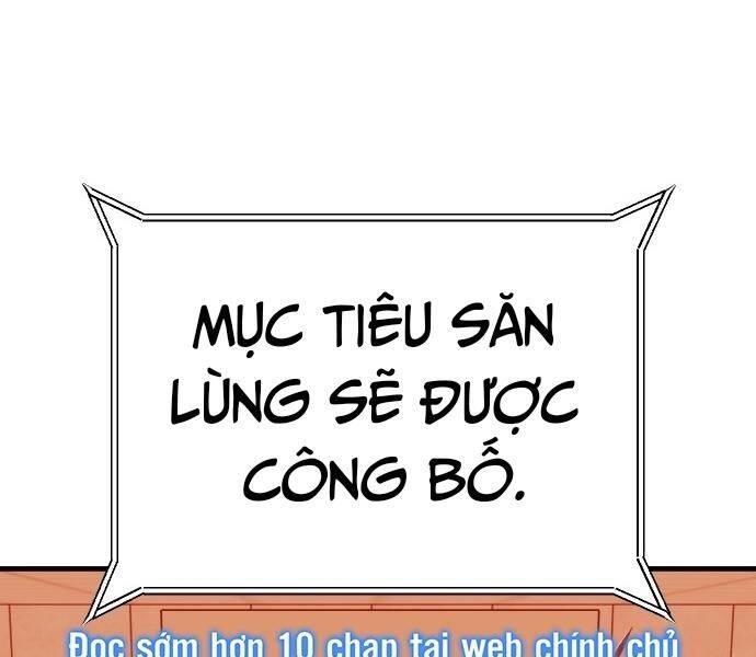 Nôn Tiền Ra