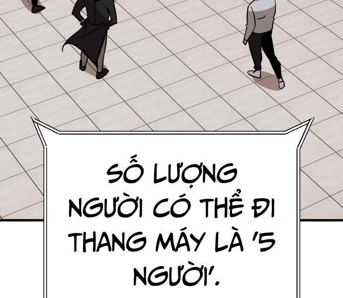 Nôn Tiền Ra