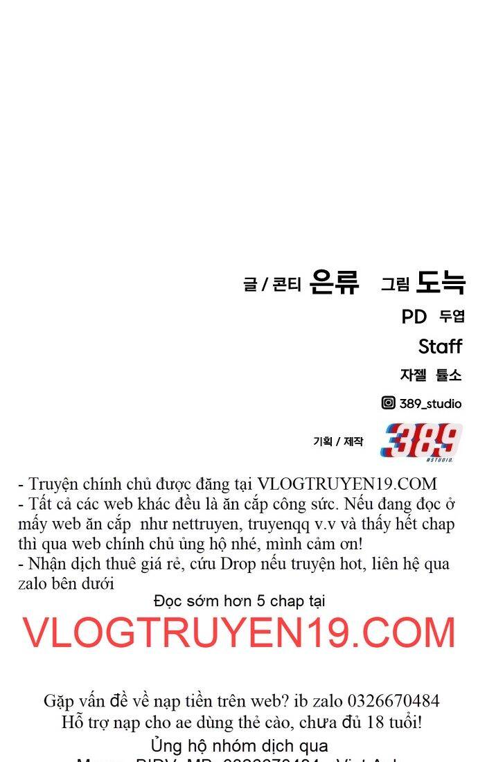 Nôn Tiền Ra