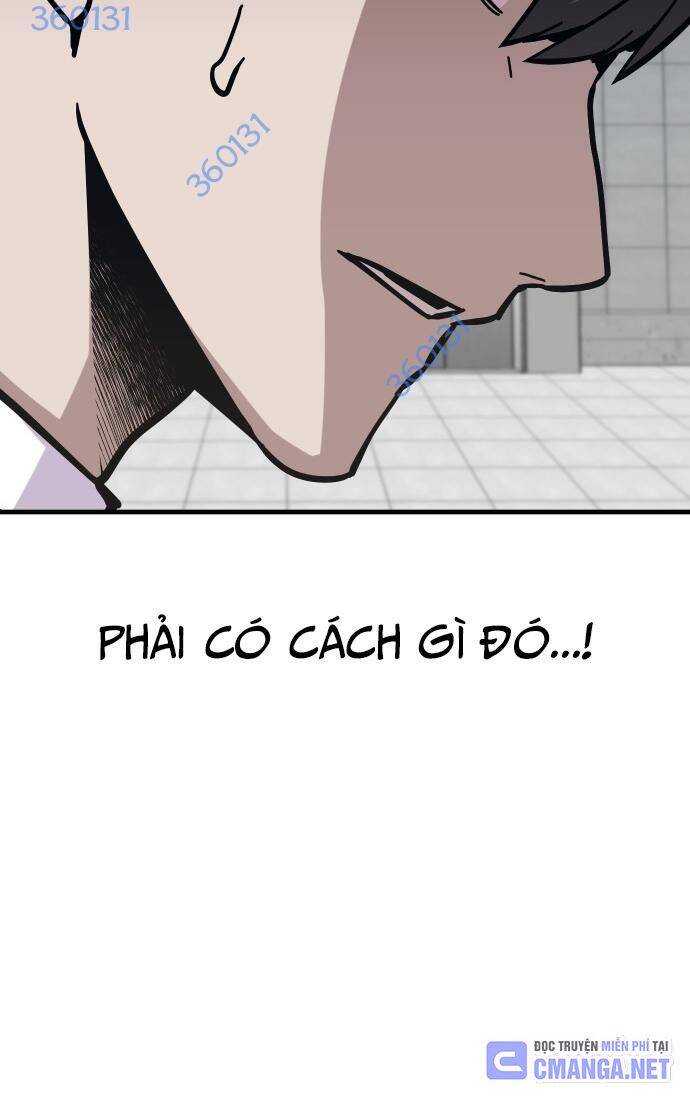 Nôn Tiền Ra