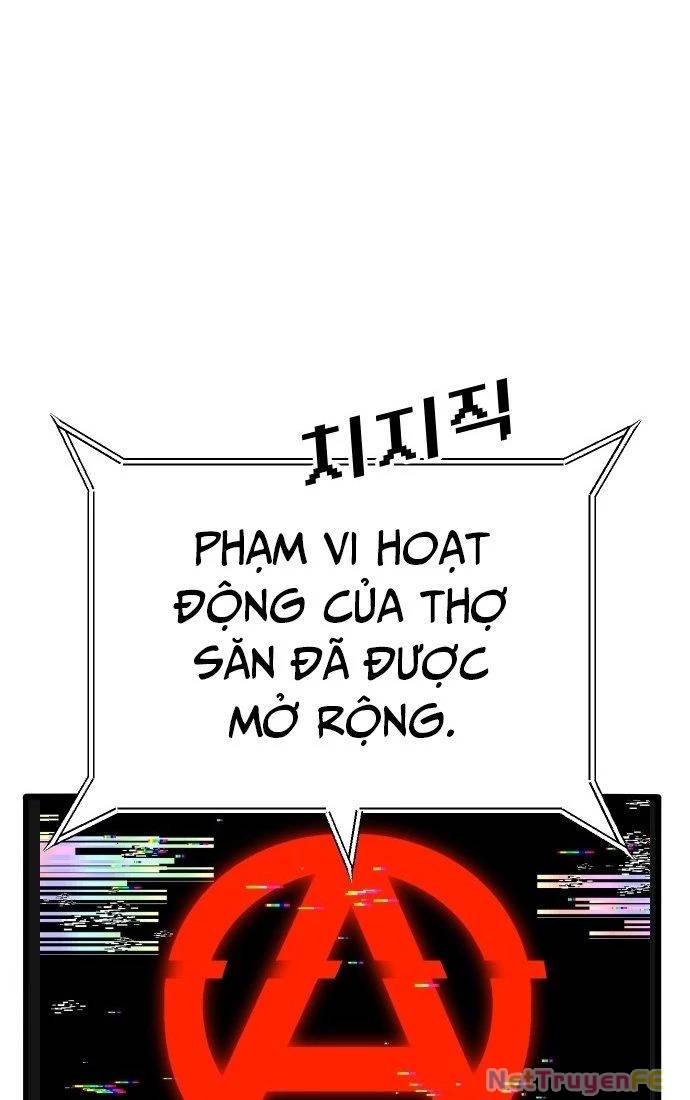 Nôn Tiền Ra
