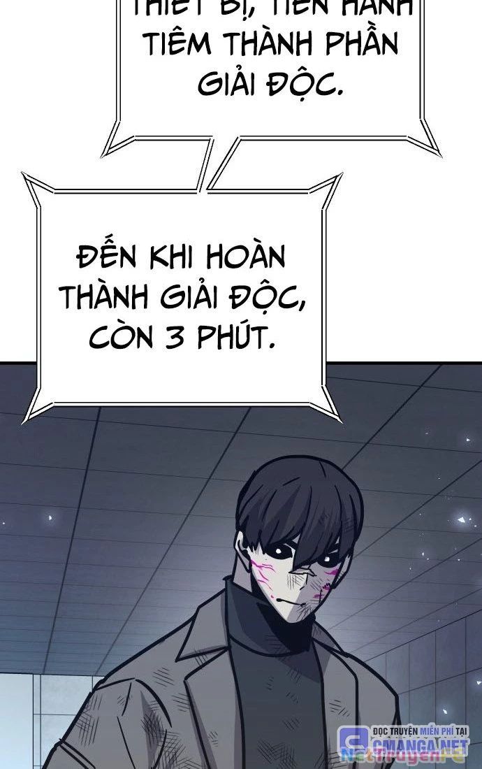 Nôn Tiền Ra