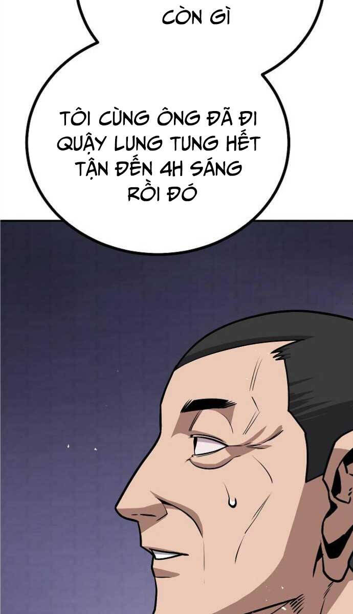 Nôn Tiền Ra