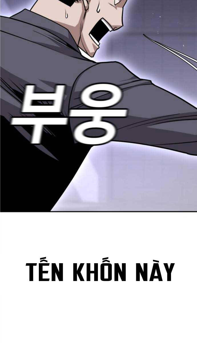 Nôn Tiền Ra