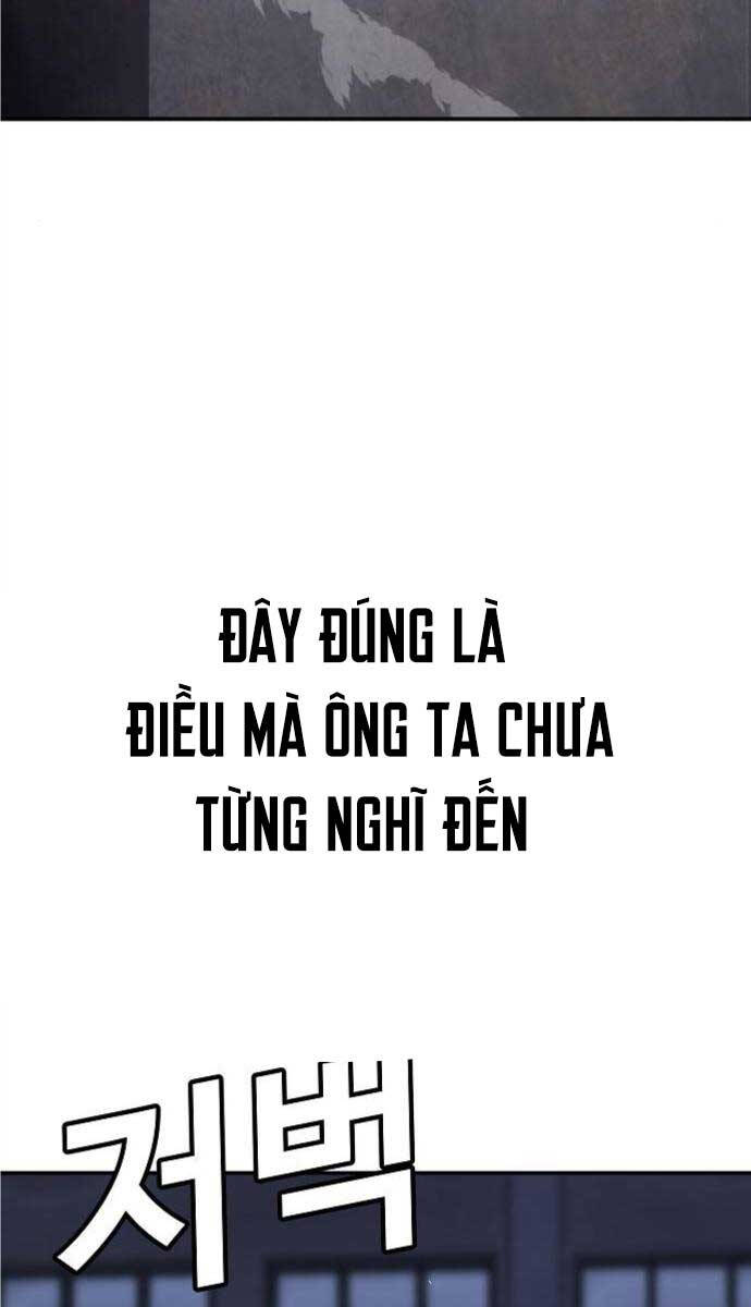 Nôn Tiền Ra