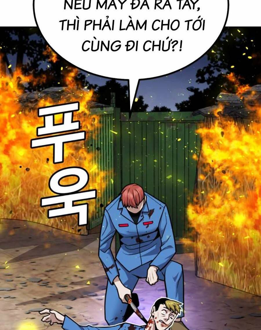 Nôn Tiền Ra