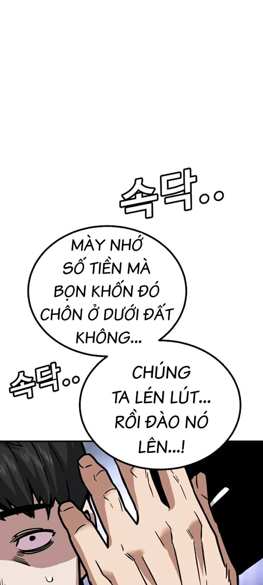 Nôn Tiền Ra