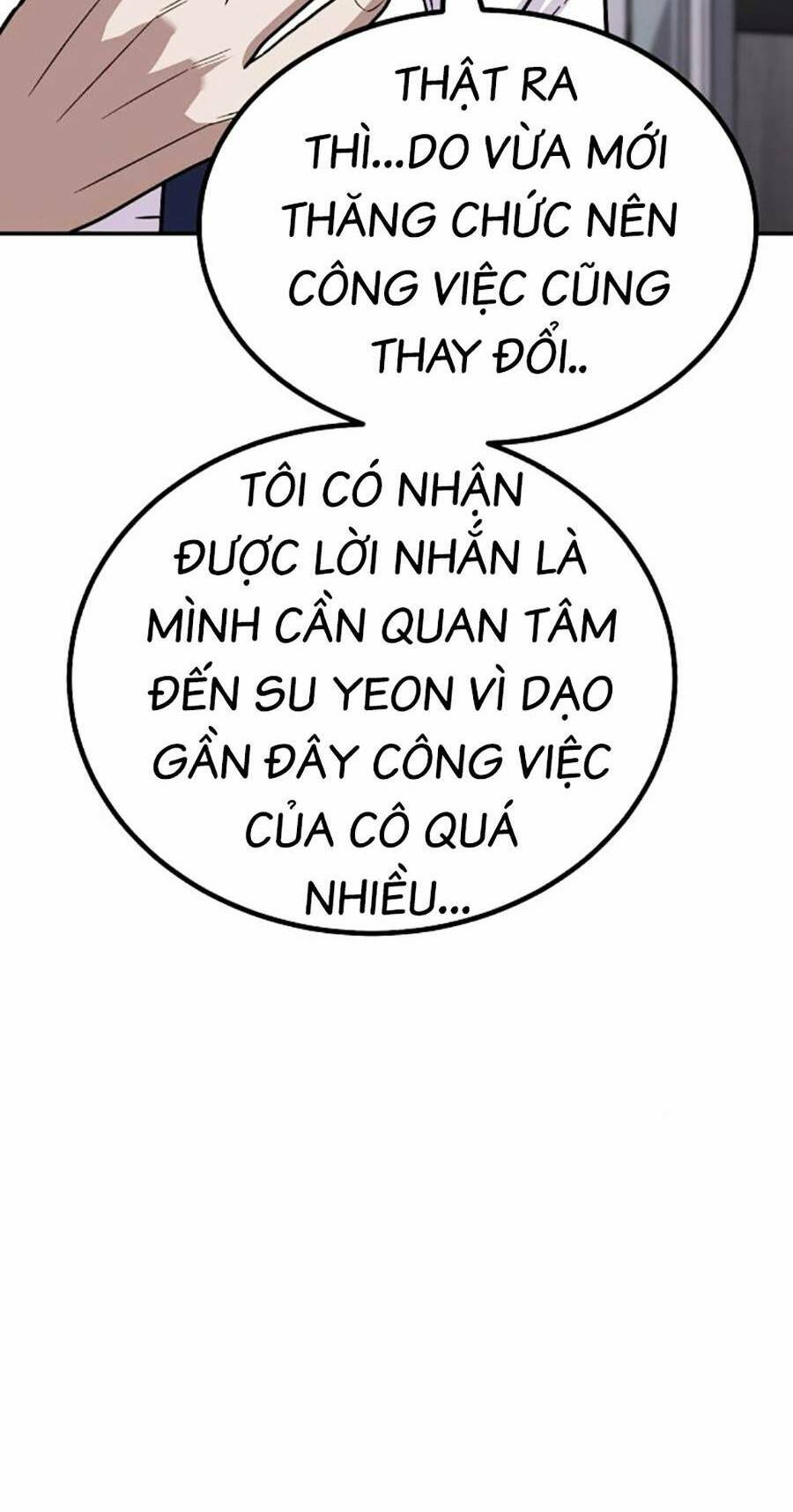 Nôn Tiền Ra