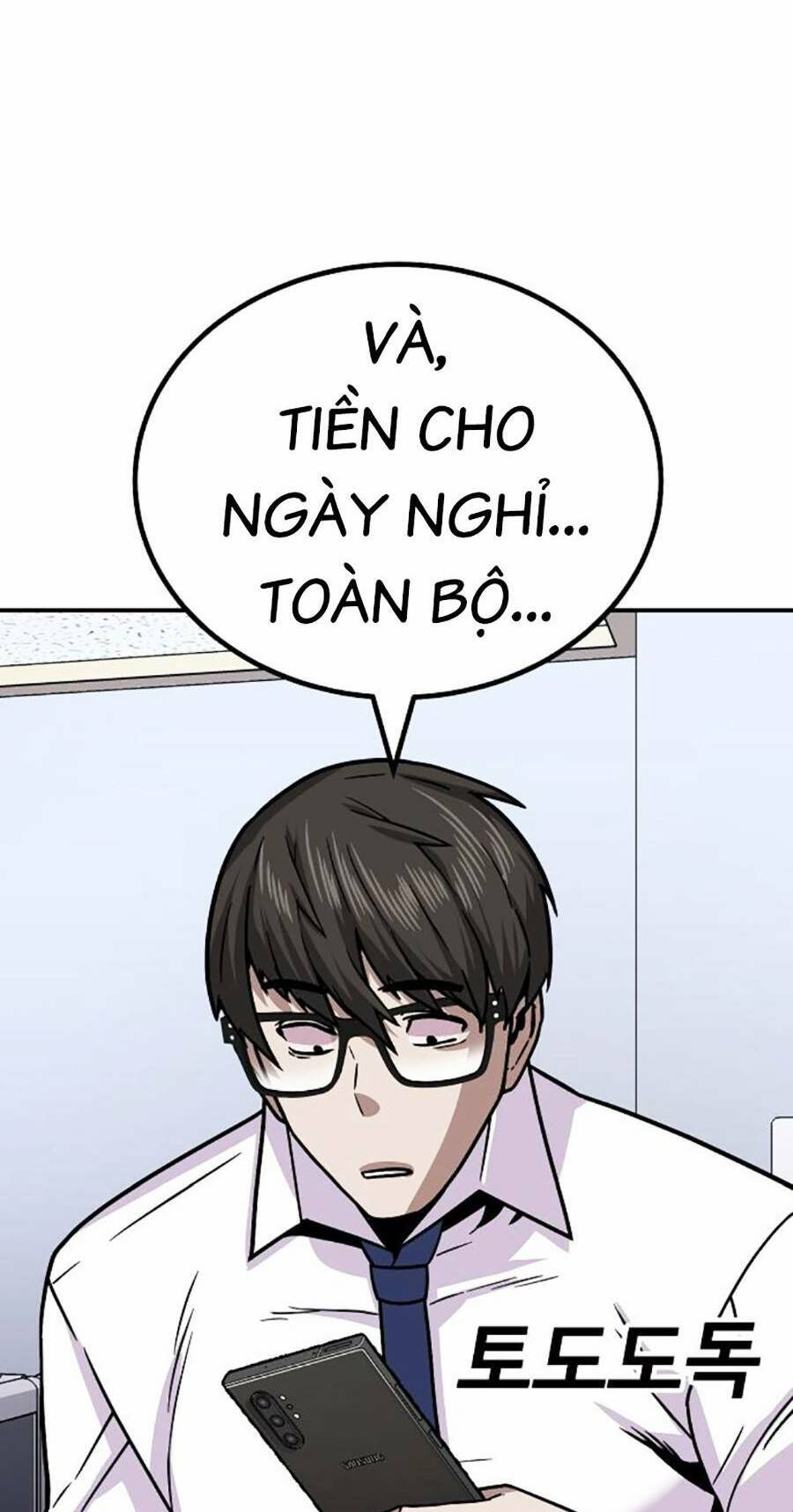 Nôn Tiền Ra