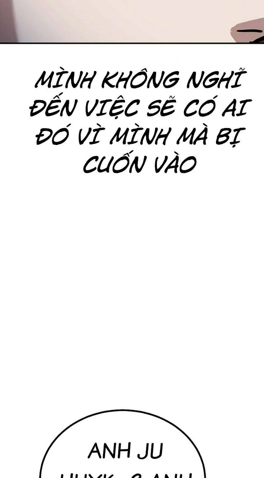 Nôn Tiền Ra