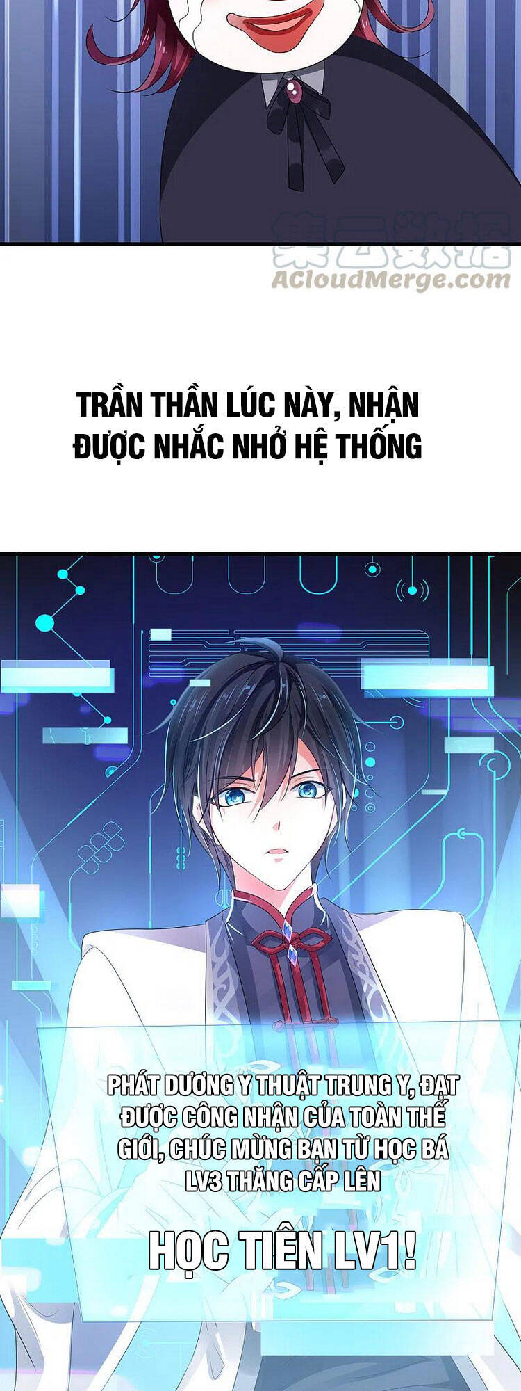 Vô Địch Học Bạ Hệ Thống