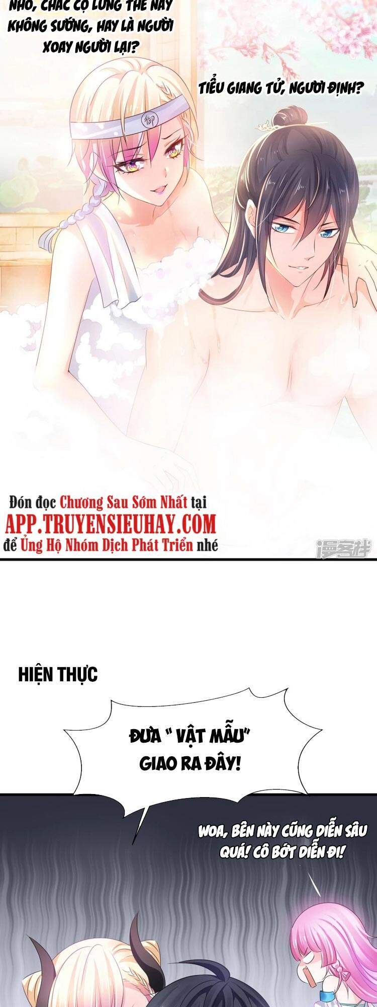 Vô Địch Học Bạ Hệ Thống