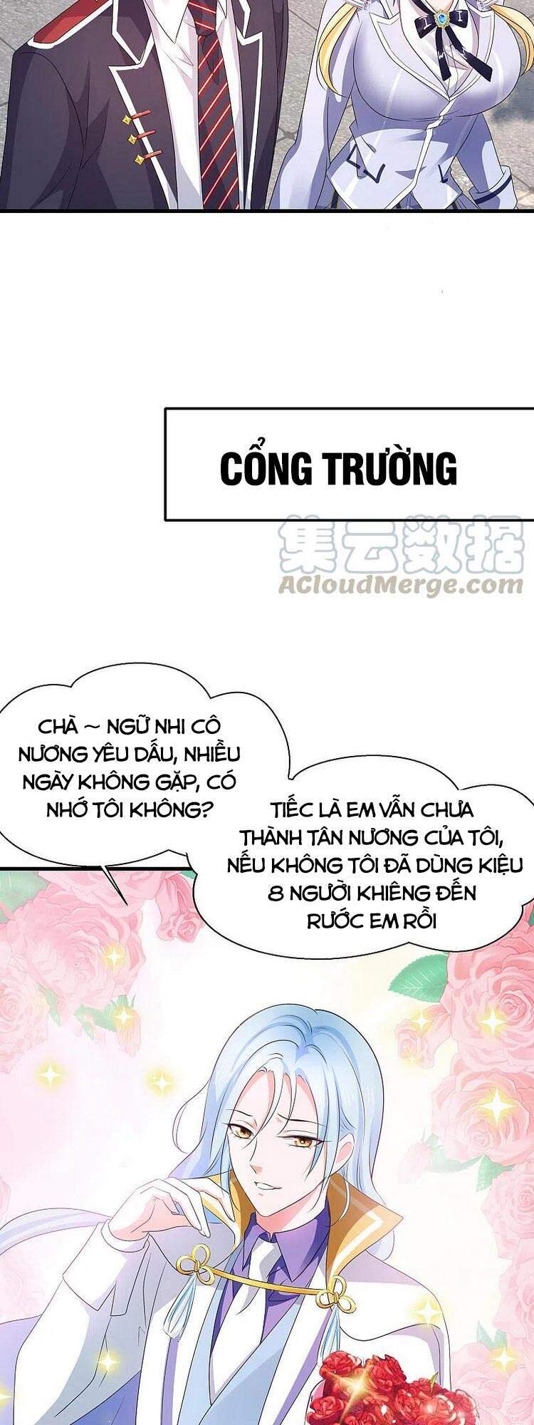 Vô Địch Học Bạ Hệ Thống