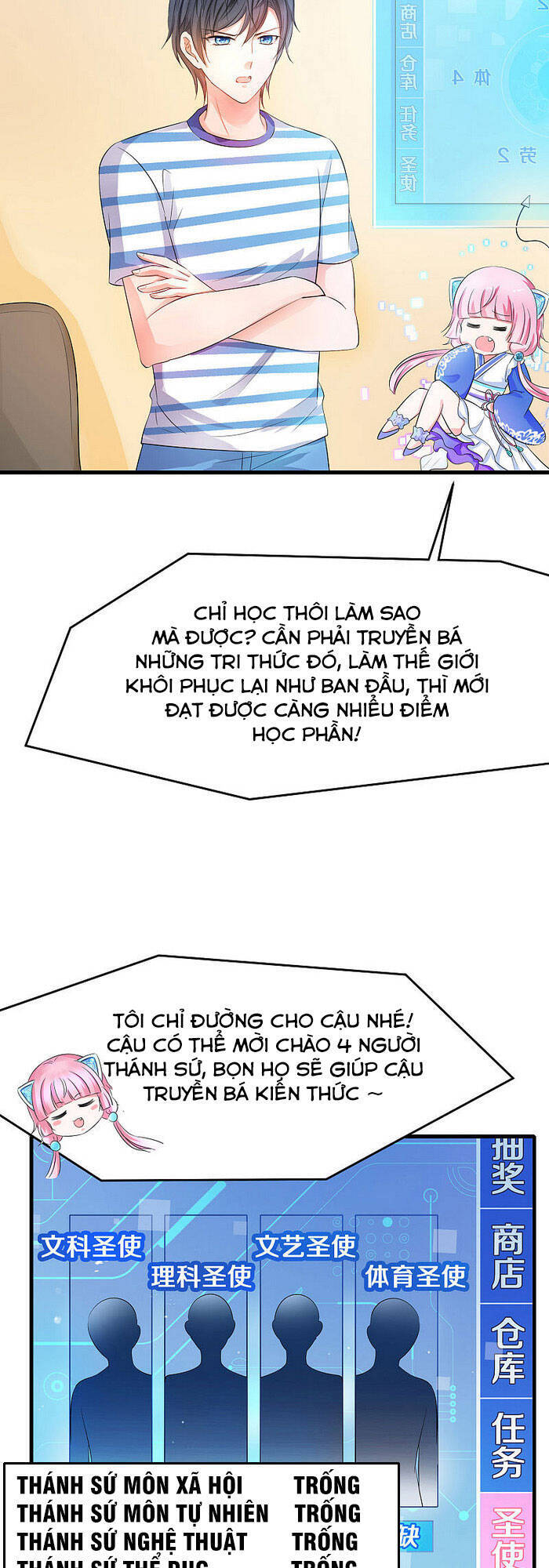 Vô Địch Học Bạ Hệ Thống