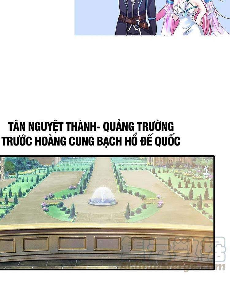 Vô Địch Học Bạ Hệ Thống