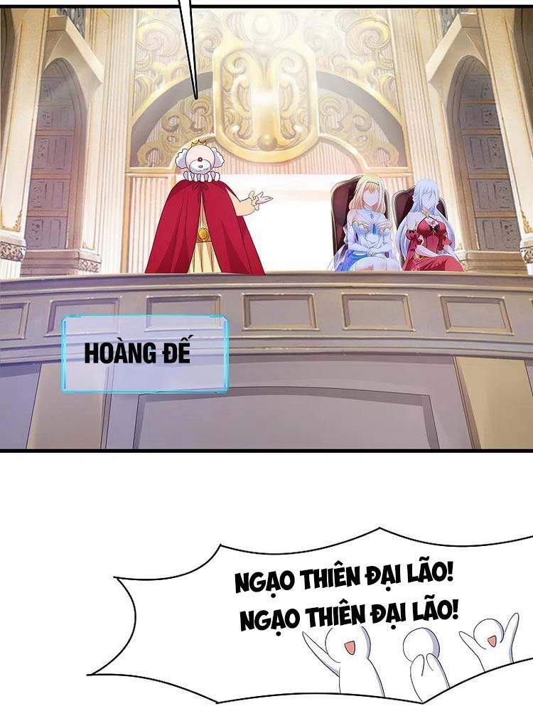 Vô Địch Học Bạ Hệ Thống