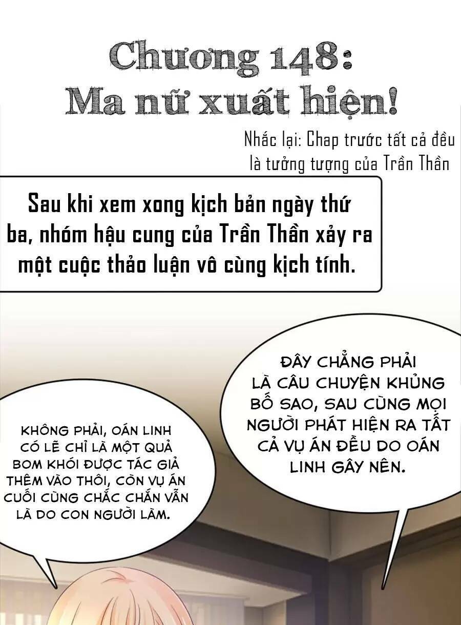 Vô Địch Học Bạ Hệ Thống